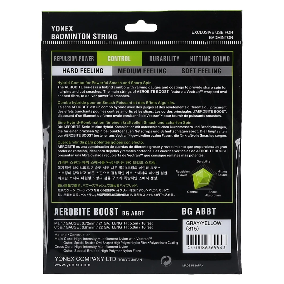 Yonex Badmintonsaite Aerobite Boost Hybrid 0.61/0.72 Grau/gelb 10m Set â Bild 2