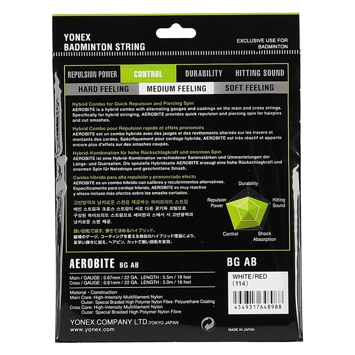 Yonex Badmintonsaite Aerobite Hybrid 0.61/0.67 Weiss/rot 10m Set â Bild 2