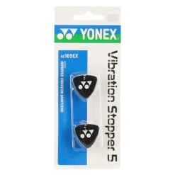 Yonex Schwingungsdämpfer Logo Schwarz - 2 Stück